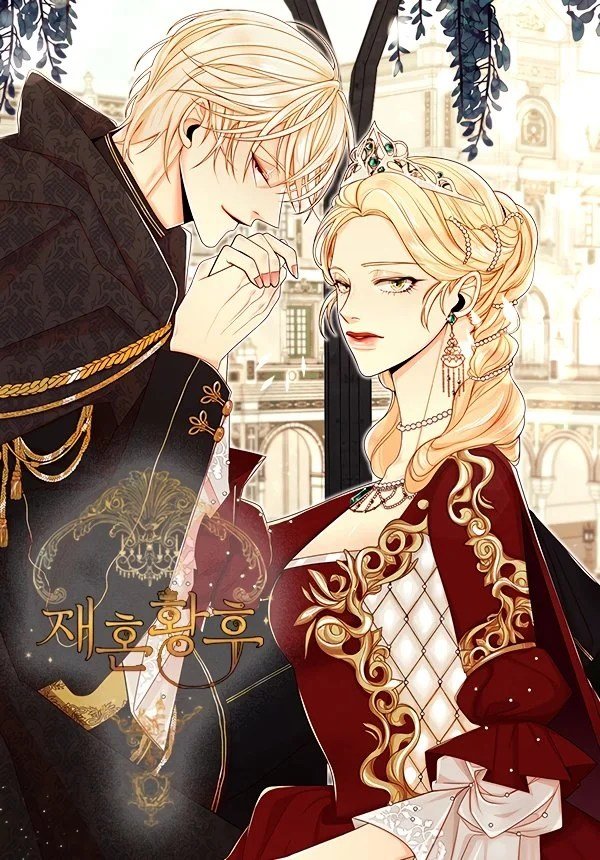 REMARRIED EMPRESS romance fantasy webtoon
Romance Fantasy Manhwas with Shapeshifters (Official Translations)