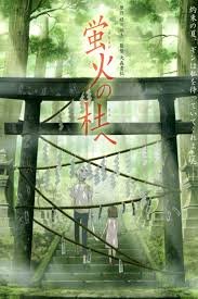 Hotarubi no Mori e anime film movie
Must-Watch Anime Films / Movies